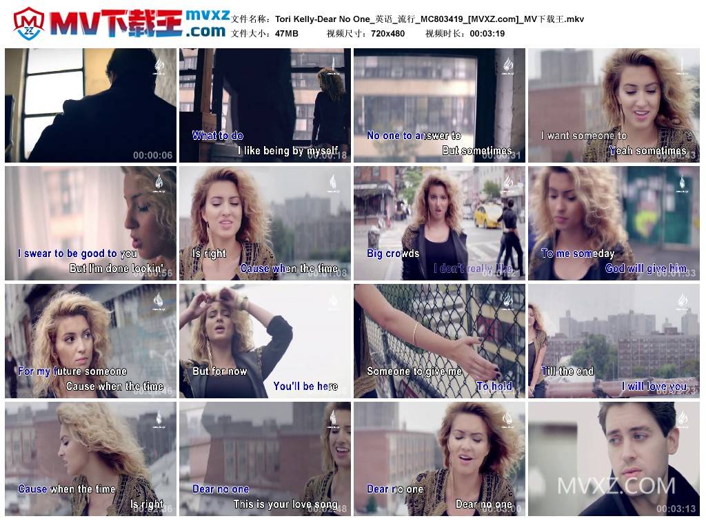 Tori Kelly-Dear No One_英语_流行_MC803419
